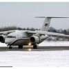 Два новых транспортных самолёта Ан-148 получил ЦВО