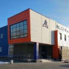 В г. Рубцовске Алтайского края открыта новая ледовая арена