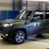 «Автоваз» начал производство нового внедорожника Lada Niva Travel