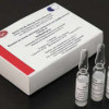В Новосибирске на заводе «Вектор-БиАльгам» начато производство вакцины от covid-19 «ЭпиВакКорона»