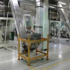 Завершилась модернизация завода по производству чайной продукции в подмосковном Серпухове