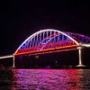 Крымский мост получил архитектурную подсветку в цветах российского флага
