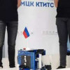 Команда из России победила в международном чемпионате по робототехнике