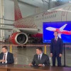 Авиакомпания «Россия» на МАКС-2021 заключила контракт на поставку пятнадцати «Суперджет 100»