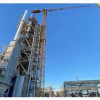 В Башкирии открыто предприятие по производству белого цемента