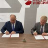 Подписано соглашение на поставку МЧС России четырех арктических вертолетов Ми-8АМТШ-ВА