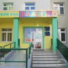 В Уфе в микрорайоне Сипайлово открыт новый детский сад на 230 мест