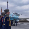 В Воронеже после реконструкции открылся военный аэродром