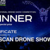 Геоскан победил в международном конкурсе шоу дронов
