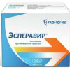 В России зарегистрировали препарат для лечения коронавируса — «Эсперавир»