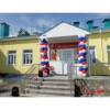 В Тюменской области открылись новые сельские школы