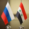 В Дамаске открылся третий центр по изучению русского языка