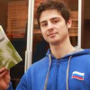 Два студента СПбГУ победили в международной студенческой олимпиаде по математике IMC-2022