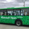 В Челябинской области обновляют автопарки в городах