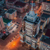Саранск — столица Мордовии с высоты