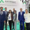 «АНТРАКС» представил новинки на МФЭС 2022