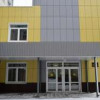 В Юрьев-Польском Владимирской области открыли новую детскую районную поликлинику