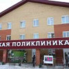 Новая детская поликлиника на 350 посещений в смену открылась в Ленинском районе Иркутска
