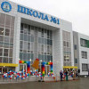 В станице Кущевской Краснодарского края открыли новую школу на 550 мест