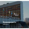В Ярославле открылся отель «Соколёна»