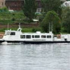 Костромской СМЗ сдал промерное судно «Абрис» проекта 3330