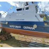 На СЗ «Вымпел» спустили на воду пограничный корабль «Буревестник» проекта 03050