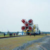 Ракета «Союз-2.1б» с автоматической станцией «Луна-25» вывезена на стартовый комплекс Восточного