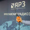 Ярославской радиозавод: серийное производство новой аппаратуры для системы КОСПАС-САРСАТ