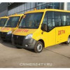 Крымские школы получили 28 автобусов