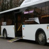 ГТЛК поставила 218 автобусов для трёх регионов за неделю