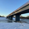 В Башкирии отремонтировали крупный мост, связывающий села с трассой М-5