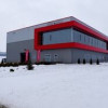 В Курской области открыт первый в России завод по производству желатина