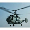 Вертолёты Ка-28 индийских ВМС проходят ремонт в России