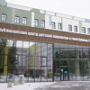 Открылись новые онкологические центры сразу в трех регионах России