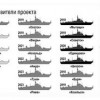 Обзор МРК проекта 22800 «Каракурт». Обновление ВМФ России на 2024 год