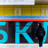 Результаты первого года работы Большой кольцевой линии московского метро