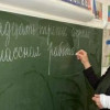 Дагестанская учительница спасла из огня трёх человек