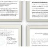 Промышленные контроллеры 2TEST прошли испытания на пылевлагозащиту и электромагнитную совместимость