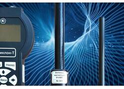 Аппаратура «Росэлектроники» повысит точность измерения электромагнитного фона