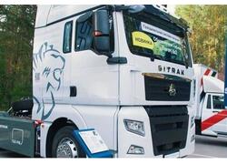 В России появился новый тягач на метане — плод российского инжиниринга и китайского автопрома