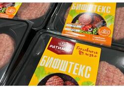 Компания «Ратимир» открыла во Владивостоке цех охлаждённых кулинарных полуфабрикатов