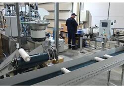 В Калужской области запустили новое производство