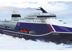 Росатом освоил производство компенсирующих стержней для сверхмощного ледокола «Россия»