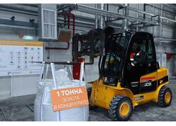 «Краснотурьинск» выдал первую тонну золота