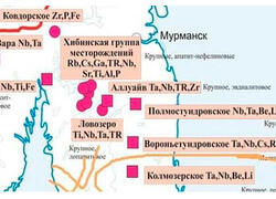 В Мурманской области начата отработка богатого пласта редкоземельных руд