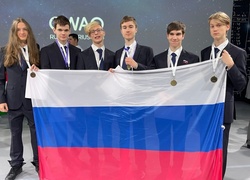 Российские участники завоевали золото на Открытой Международной астрономической олимпиаде