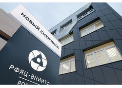 Как развивается образовательный центр «Новый Снежинск»