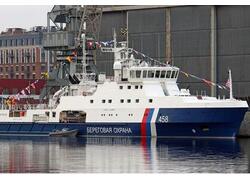 На СЗ «Алмаз» поднят флаг на пограничном корабле «Подольск» проекта 22120