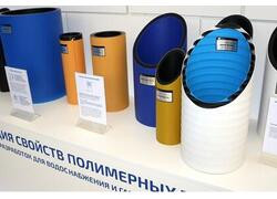 Инновационные трубы для модернизации коммунальной инфраструктуры — на выставке «Россия»