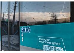 По нацпроекту в российские регионы поступило более 1,8 тыс. единиц нового общественного транспорта